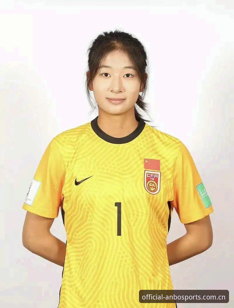 U17世界杯抽签结果揭晓：在安博体育官网掌握中国男女足小组赛对手的关键